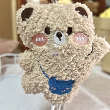 网红毛绒公仔挂件可爱包包配饰 小红书同款情侣小玩偶挂件