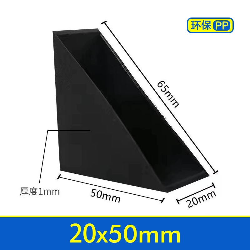 [Секунды скорости] 20*50 мм стеклянный Угловой протектор пластиковая упаковка угловой треугольник пластиковый журнальный столик Защитная крышка фоторамки