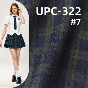 ��ɫ�����Ӳ�96g/m2����ƽ�y�� �WԺ�L�r�� �B��ȹ JK�Ʒ�ȹ����