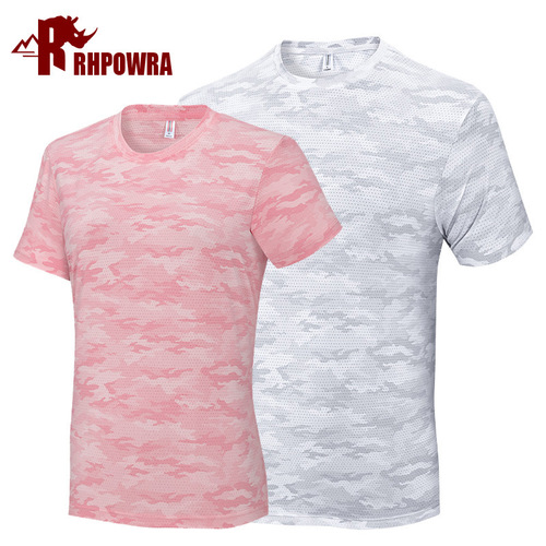 Xia Bingsi camouflage couple elastic short-sleeved quick-drying clothing men's breathable outdoor sports T-shirt women's logo printed
