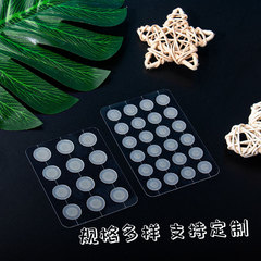 12粒压边痘痘贴圆形人工皮水胶体吸浓祛痘隐形薄边款15粒净痘24贴