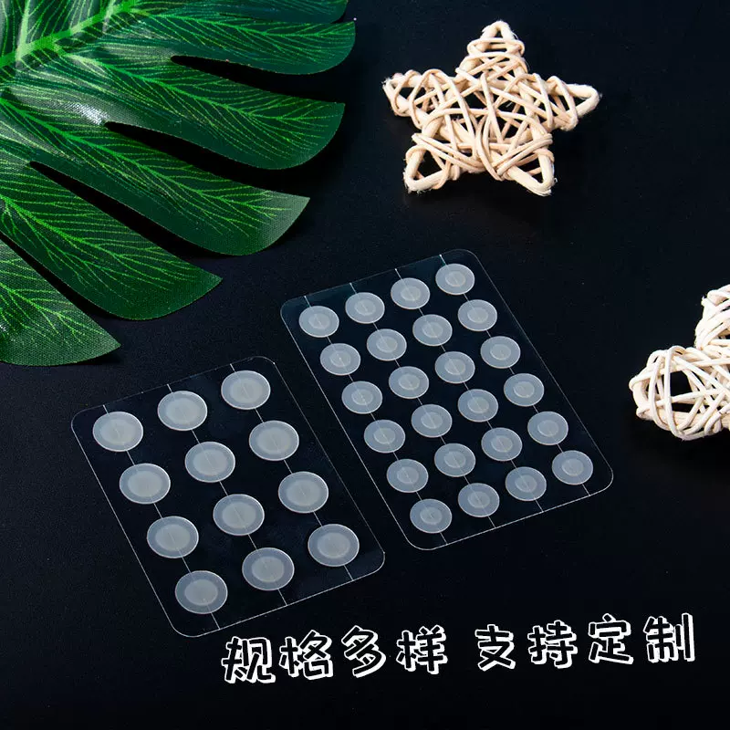 12粒压边痘痘贴圆形人工皮水胶体吸浓祛痘隐形薄边款15粒净痘24贴