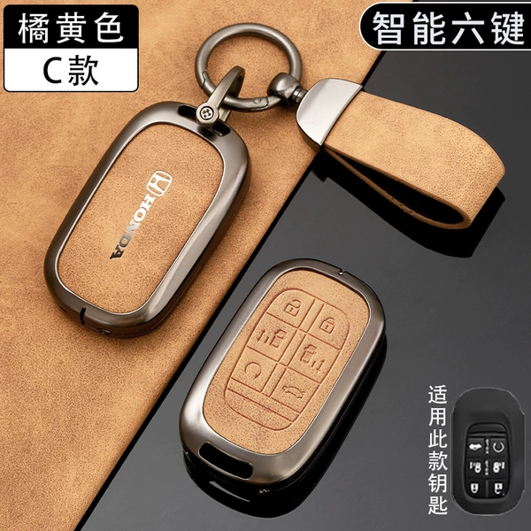 Model C smart 4-button-orange-single shell + leather buckle