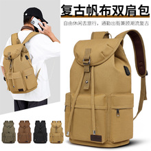 2024�¿�͹��p�����ʿ�߼��г����n�����e�������������а����l