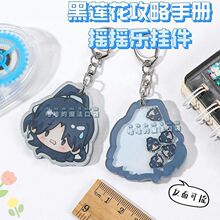 ��ɏ�������փ�耳׿ے��Ľ������u�u������ɐیW���������