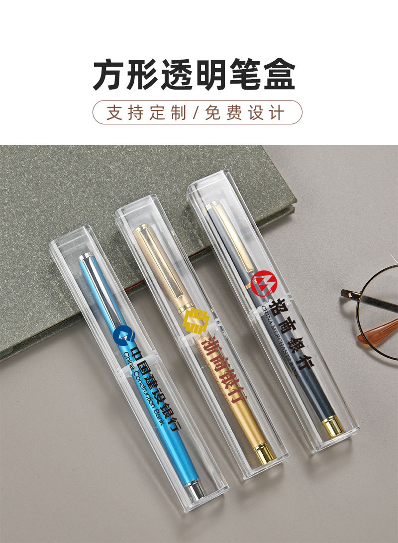 透明盒子_01.jpg