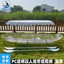 ����wolang�Ӻ�͸�����������PC͸��Ƥ��ͧ���������W�t������