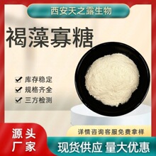 �������90% �r�I�� ʳƷ�� ������ȡ��ˮ���Թ��� ����;���1kg