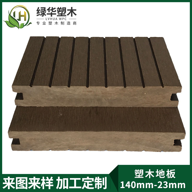 ��ľ�ذ� ľ�ܸ��ϵذ� ʵ��ľ�ܵذ�140-23 pe��ľ�ذ���������