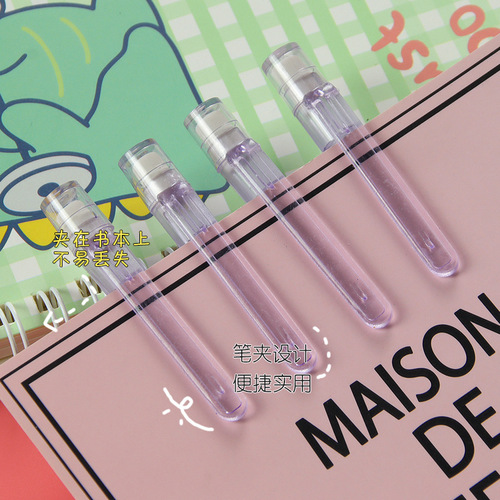 Purple Planet Mechanical Pencil Cute Student-Free Sharpening Mechanical Pencil Creative Stationery Children's Drawing and Calligraphy Pencil