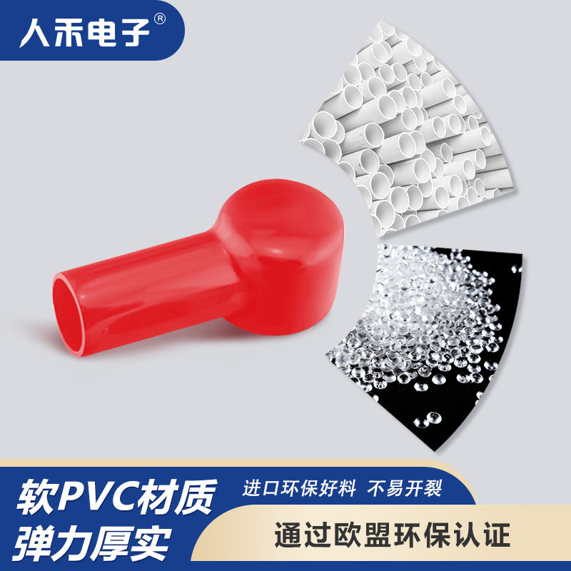 PVC�������ر������̶��;�Ե�׹ܶ��ӱ���������120/150������