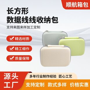 ���{�����������o�׳�������{����늌���y���ð�С�������ռ{