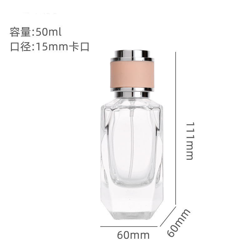 现货批发透明玻璃香水瓶30ml50ml香氛分装瓶带泵头空瓶|undefined