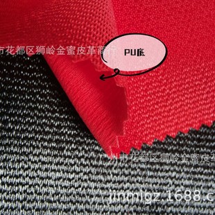 �й�I���Ứ����� ����С朗l�y�y�y�Ứ �W�⾄�y�� �ִ�PU��