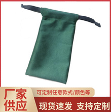 �S��ֱ���錚��Gɫ�z�����z�q�����ڴ��YƷ���b�Ʒ�q�������K