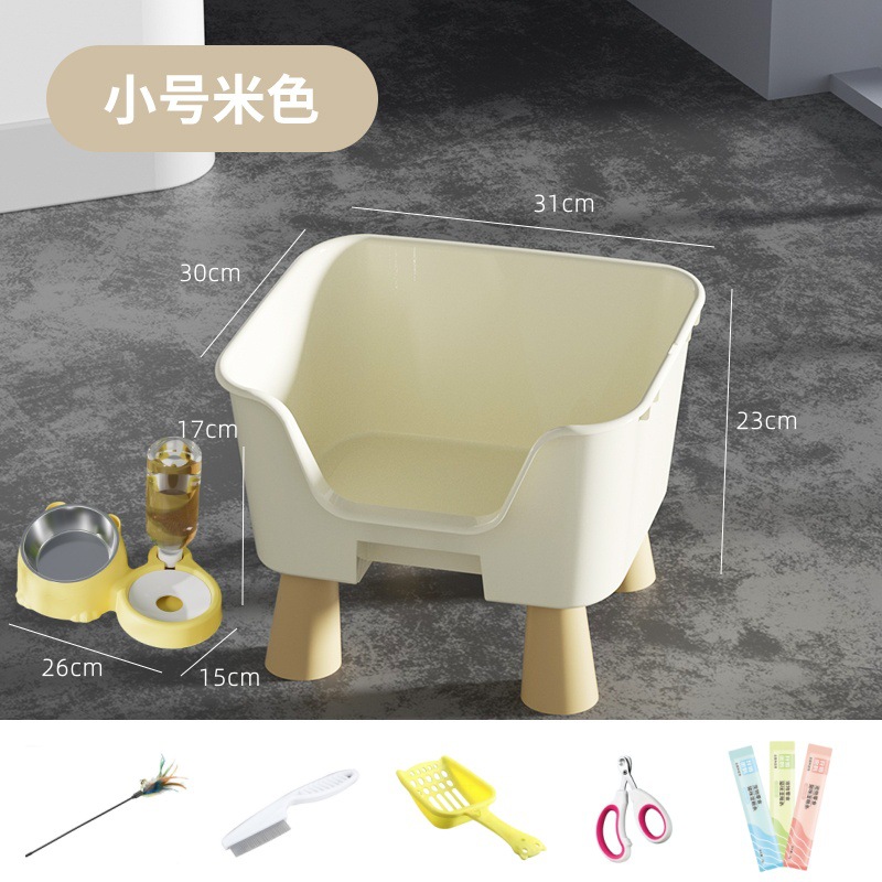 높이가 높아진 스몰 오프화이트 [7종세트]