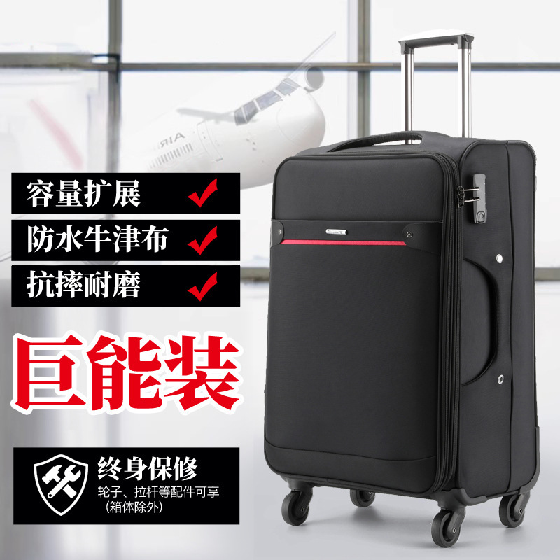 Printed factory direct sales in stock wholesale suitcase trolley case universal wheel suitcase universal wheel luggage boarding Printed factory direct sales in stock wholesale suitcase trolley case universal wheel suitcase universal wheel luggage boarding