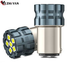 ҹ֮�桾����˰����Ʒ����LED����ת���1156 BA15S BAU15SС��