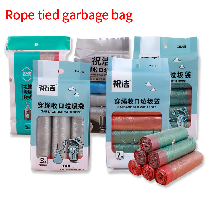 Drawstring Style Garbage Bag for Kitchen and Household Use Drawstring Style Garbage Bag for Kitchen and Household Use