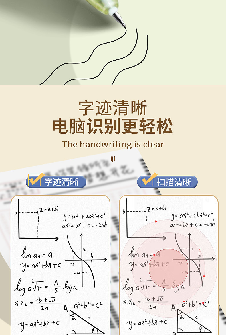 详情_03.jpg