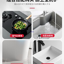 �ձ��N��ˮ�����p�N��̨��ˮ��߅�zˮ�ط�ù�p϶�lϴ����RͰ߅��