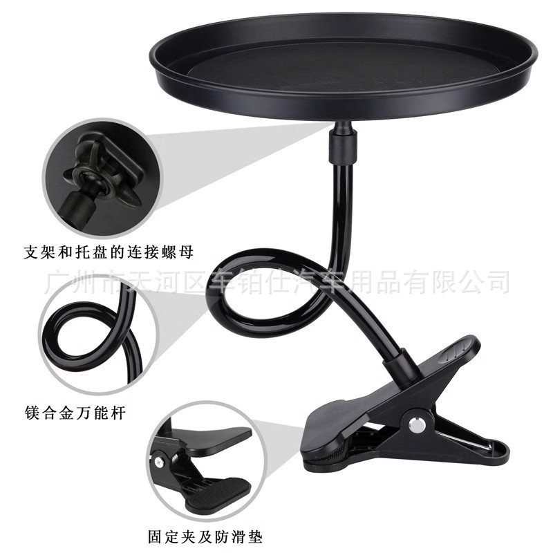 Creative and Convenient Car-Mounted Food Tray, Food Storage Tray Rack for Cars, Lazy Passenger Drink Table