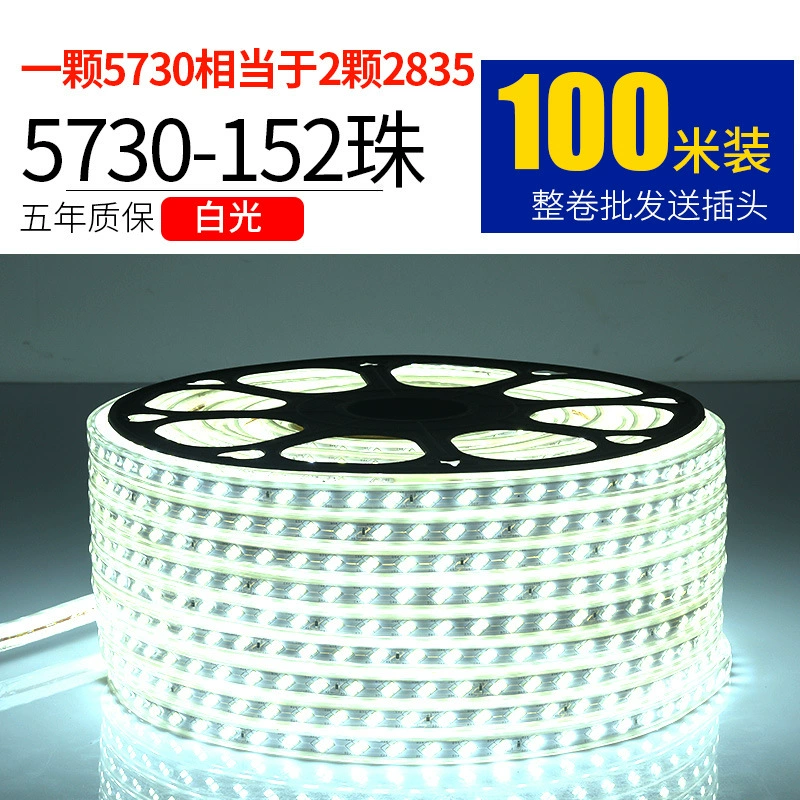 LED-настольная лампа для гостиной, световая лента, три цвета
