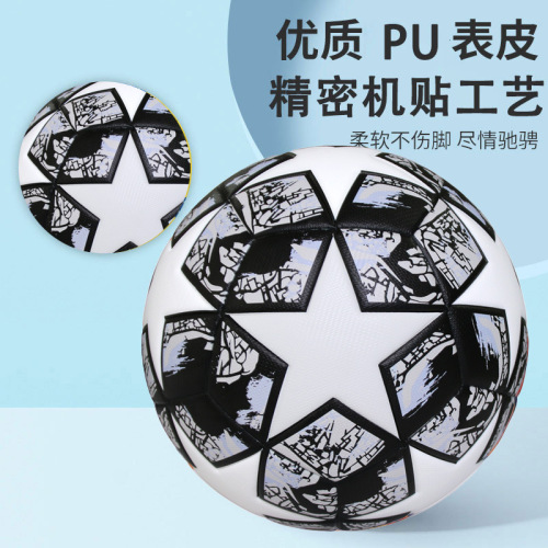Bulk wholesale children's size 4 football, youth and adult training and competition PU leather soccer ball size 5