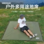耐磨野营防水户外地席
