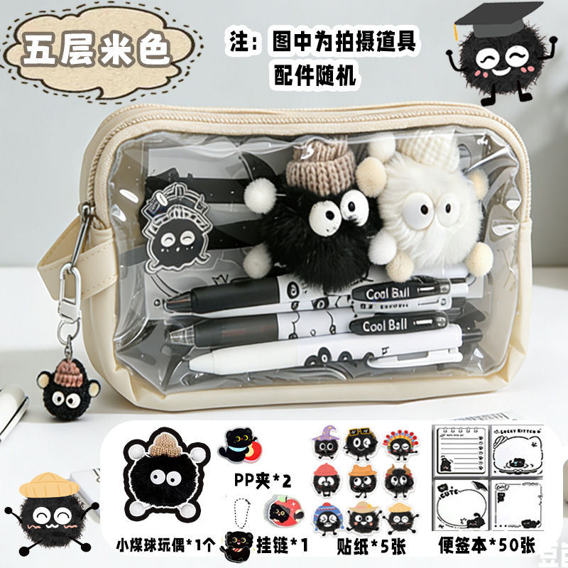 Kapibala para lápices de 5 capas de gran capacidad, lujo ligero, sensación de alto nivel, nicho, sin colisión, bolsa de papelería para niñas, bolsa de dolor, bolsa para lápices