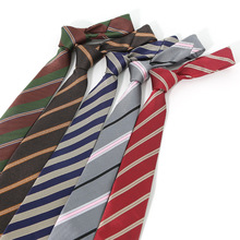 贵芙莱正装商务领带 男士咖色条纹7cm职业装领带衬衫西装配饰厂家
