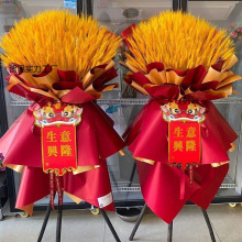 �����_�I���@����һ���̈��r���_���c��diy���w���_�ܲ��öY��