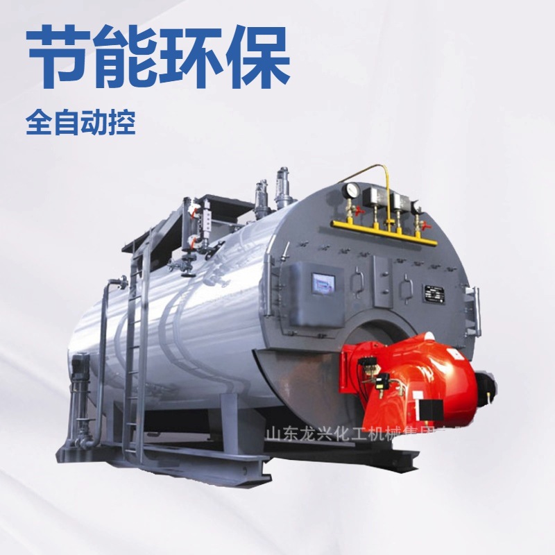 山东低氮3吨燃气蒸汽锅炉厂家|青岛3吨燃气燃油蒸汽锅炉规格报价