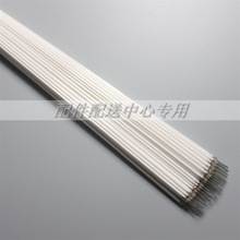 5�l*ȫ�¸���20��446mmҺ������ 20������ 20.1������CCFL����