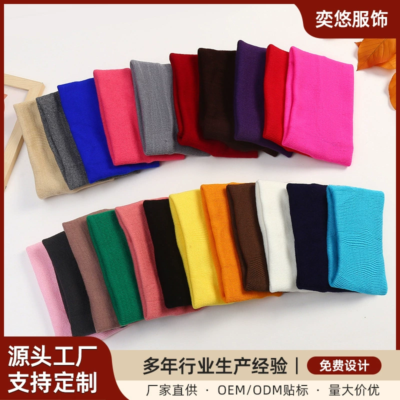 Осенний и зимний теплый шарф сплошной цвет трикотажный универсальный чехол для шеи для путешествий на открытом воздухе толстый ветрозащитный шарф