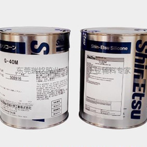 日本信越ShinEtsu KS-609有机硅合成油 润滑硅脂 导热硅脂