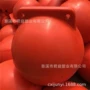 穿孔填充双耳发泡浮体