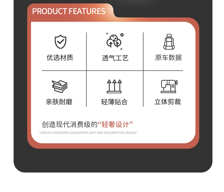 2021 2223 24 New Changan Yidong plus Blue Whale Car Seat Cover Surrounded by Four Seasons Cushion Cover