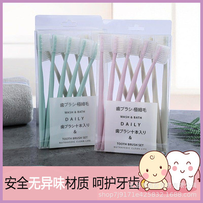 廠家直銷馬卡龍牙刷 抖音同款10只裝軟毛牙刷 成人牙刷套裝批發