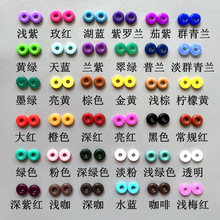 潘多拉手链定位食品级6*2*2硅胶O型圈 珠宝首饰止滑彩色透明胶圈