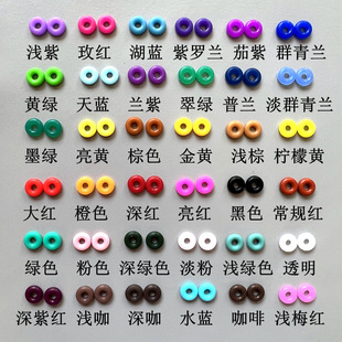 �˶�����朶�λʳƷ��6*2*2���zO��Ȧ �錚���ֹ����ɫ͸���zȦ