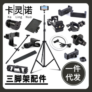 ͨ�����_���֙C�D���^ƽ����Cλ�M�Q�Ĺ̶��̨֧��ֱ������A��