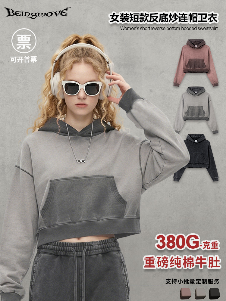 Impresora de marcas| 2025 otoño invierno marca de moda suelta encapuchado corto camiseta deportiva de mujer running hoodie
