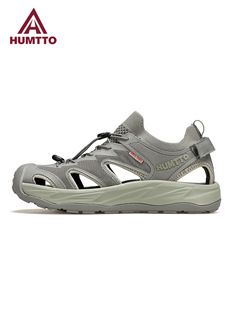 Haitu Men's Sandals 2025 Summer New Outdoor Casual Sports Sandals Baotou Breathable Beach Shoes