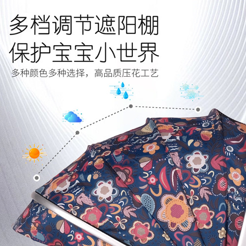 Baby stroller can sit and lie down, lightweight folding stroller, portable, two-way push baby stroller