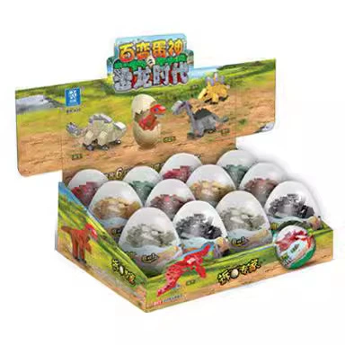Dinosaur, constructor, toy, capsule toy, small particles, Birthday gift