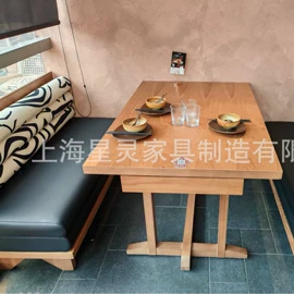 餐饮/烘焙家具;餐椅;酒店家具