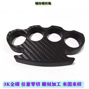 ̼�w�S��ӹ�̼�w�Sָ����ָȫ�Ʒ����ƴ����l3Kб�yƽ�y��ĵ��