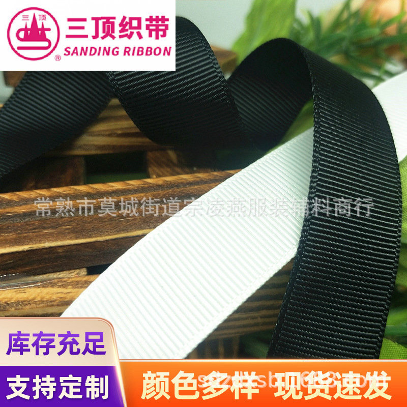 Black and white color three -top woven brand thread with polyester…