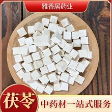 �������500g�����߷۲�ʳ���͌������߉KҰɽ���߶���؛��؛